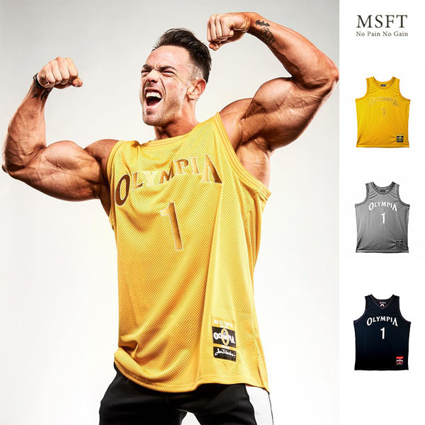 Ανδρικό αθλητικό φανελάκι με επιγραφή και λογότυπο