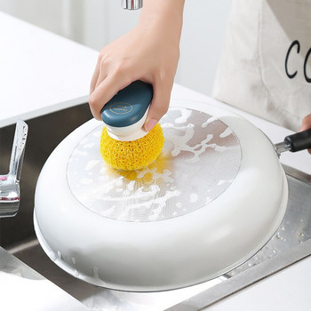 Βούρτσα πλυσίματος πιάτων με μπάλα Nano Cleaning με λαβή Αντικαθιστώμενη κεφαλή βούρτσας Υλικό νάιλον που δεν βλάπτει Κατσαρόλα Εργαλεία καθαρισμού κουζίνας σπιτιού