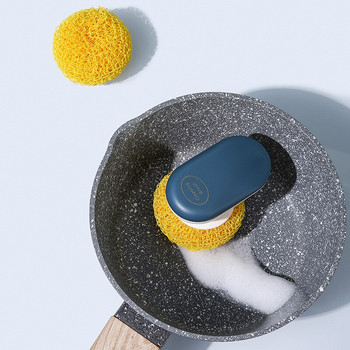Nano Cleaning Ball Четка за миене на съдове с дръжка Сменяема глава на четката Найлонов материал Не наранен съд Инструменти за почистване на домашна кухня