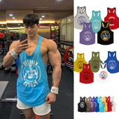 Fitnessi jaoks sobiv uus mudel meeste topp kirjaga