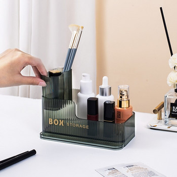 Μακιγιάζ Storage Box Cosmetics Organizer Πολυλειτουργικό Skin Care Products Case Lipstick Jewelry Desktop Storage Πινέλο Μακιγιάζ