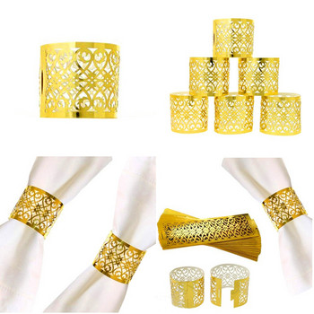 50 τμχ/παρτίδα Δαχτυλίδια χαρτοπετσέτας για διακόσμηση τραπεζιού γάμου Φούστα Princess Princess Rhinestone Χρυσό Δαχτυλίδι για χαρτοπετσέτα Θήκη για πάρτι Hot