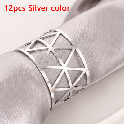 12 τμχ Δαχτυλίδια χαρτοπετσέτας Μεταλλικά Διακοσμητικά Γάμου Στρογγυλή Ατομική Διακοσμητική Χρυσή Τραπεζοθήκη Πετσέτα Αξεσουάρ Δείπνου Σερβίρισμα