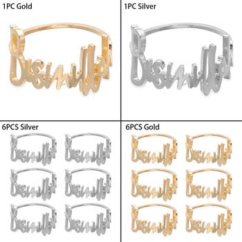 6 бр. Пръстени за салфетки с букви Кухненско парти Хотелски държач за кърпи Сплав Метална катарама за салфетки Домашна сватбена вечеря Декорация на маса