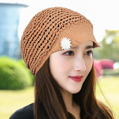 Ženska pletena kapa u više boja