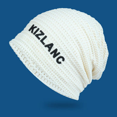 Γυναικείο πλεκτό καπέλο - με επιγραφή