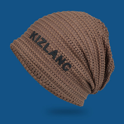 Γυναικείο πλεκτό καπέλο - με επιγραφή