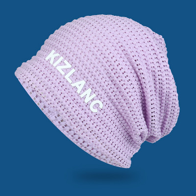 Γυναικείο πλεκτό καπέλο - με επιγραφή