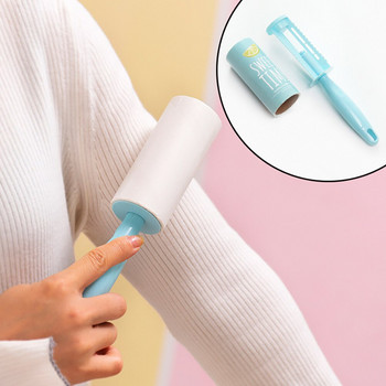 Μίνι φορητό αφαίρεση χνούδι Ρούχα Dust Fluff Pet Hair Sticky Brush Roll Clothes Coat Sticky Lint Roller Practical Home Supplies