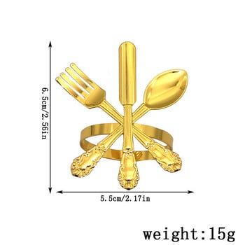 6 бр./компл. Crative Knife Fork Fork Пръстени за салфетки Метална сплав Държач за салфетки Декорация на маса Златна поставка за салфетки за сватба Коледа