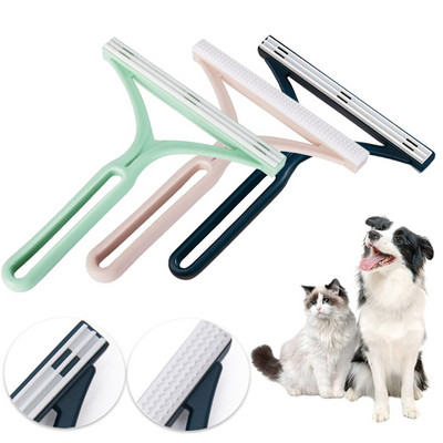 Portable Pet Hair Remover Reusable Double Sided Cat and Dog Hair Remover for Clothes Carpet Scraper Pet Hair Lint Brushes