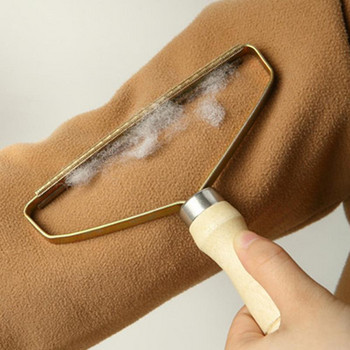 Φορητό εργαλείο αφαίρεσης χνούδι Fuzz Fabric Shaver Hair Removal Agent Εργαλείο βούρτσας ξυρίσματος μαλλί χαλιών Εργαλείο καθαρισμού σπιτιού Νέα