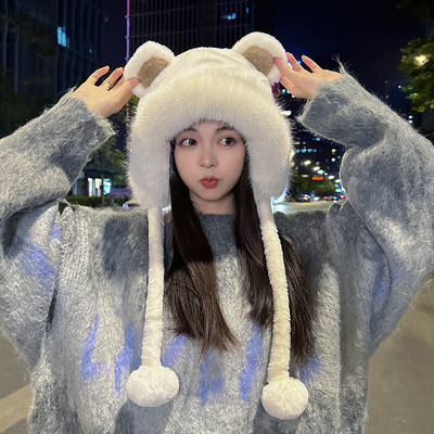 Uus mudel udusulgede ja 3D elemendiga talvemüts naistele