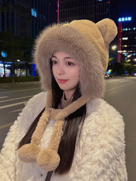 Uus mudel udusulgede ja 3D elemendiga talvemüts naistele