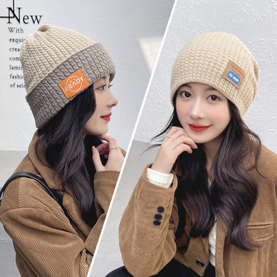 Uus mudel naiste kootud logoga müts - mitut värvi