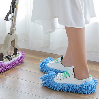 1 ζεύγος Dust Cleaner Grazing Slippers Σπίτι μπάνιου δαπέδου Καθαρισμός σφουγγαρίστρα Καθαριστικό παντόφλα Lazy Shoes Cover Microfiber Duster Πανί