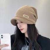 Prugasti ženski šešir sa šilterom