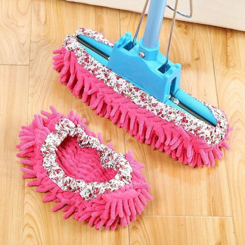 2PCS Многофункционални чехли за почистване на пода Обувки за мързеливи обувки за почистване на дома Почистване на пода от микрофибър Комплект обувки за почистване