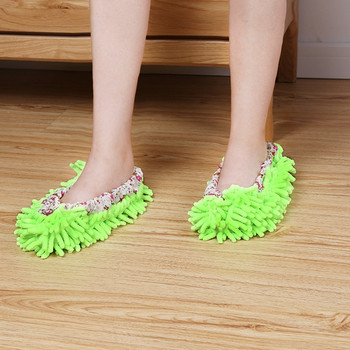 2PCS Многофункционални чехли за почистване на пода Обувки за мързеливи обувки за почистване на дома Почистване на пода от микрофибър Комплект обувки за почистване