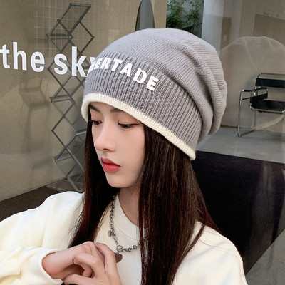 Naiste vabaaja müts kirjaga uus mudel