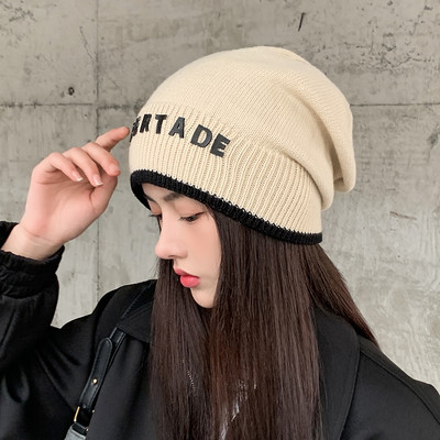 Naiste vabaaja müts kirjaga uus mudel