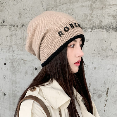 Naiste vabaaja müts kirjaga uus mudel