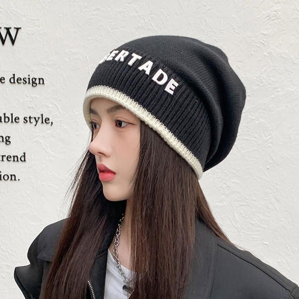 Naiste vabaaja müts kirjaga uus mudel