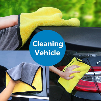 1PCS Easy Clean Car Care Полираща кърпа за пране Плюшена кърпа за пране от микрофибър Плътна кърпа за почистване на автомобили от полиестерни влакна
