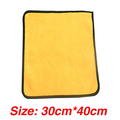 1 tk Easy Clean Care Poleeriv pesurätik Palus mikrokiust pesu Kuiv rätik Paks Palus polüesterkiust autopuhastuslapp