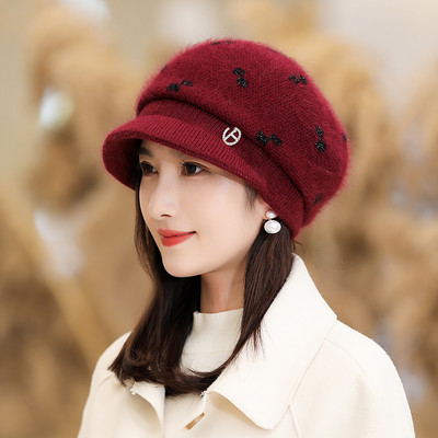 Palarie de iarna model nou cu vizor si element metalic pentru femei