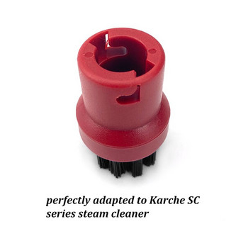 Βούρτσες καθαρισμού για Karcher SC1 SC2 SC3 SC4 SC5 SC7 CTK10 Προσαρτήματα καθαριστικού ατμού Αντικατάσταση κεφαλής ακροφυσίου στρογγυλού ψεκαστήρα