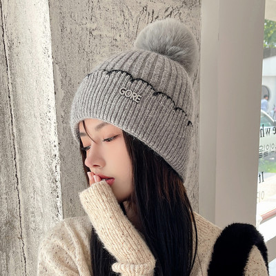 Naiste talvemüts - metallelemendiga