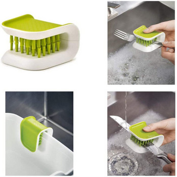 1 τεμ Βούρτσα καθαρισμού μαχαιριών και μαχαιροπήρουνων σε σχήμα U Βούρτσες καθαρισμού οικιακής κουζίνας Scrub αντιολισθητικό πλύσιμο κουζίνας
