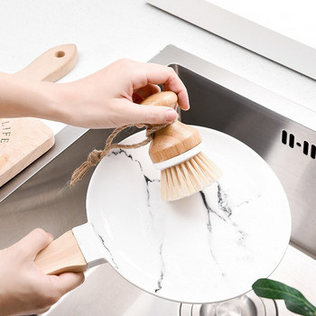 Βούρτσα πλυσίματος πιάτων οικιακής βούρτσας νιπτήρα από φυσικό μπαμπού με κοντή και μακριά λαβή Το εργαλείο καθαρισμού της σόμπας καθαρίζεται εύκολα χωρίς λάδι