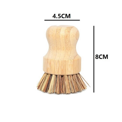 Prirodni bambus, kratka i duga ručka, četka za pranje posuđa, kućanski sudoper, štednjak, alat za čišćenje lako se čisti bez ulja