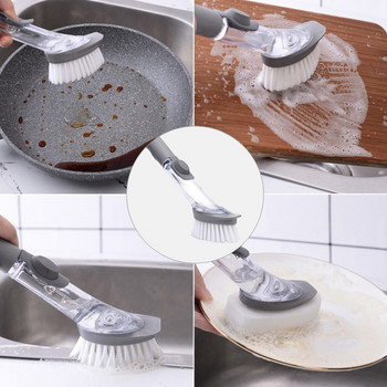 1/5 τεμ. διπλής χρήσης βούρτσα καθαρισμού κουζίνας Scrubber πιάτων σφουγγάρι πλυσίματος πιάτων Αυτόματος διανομέας υγρών Εργαλεία καθαρισμού κατσαρόλας κουζίνας