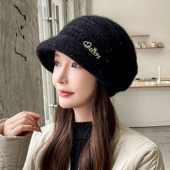 Γυναικείο χειμερινό καπέλο - με πέτρες