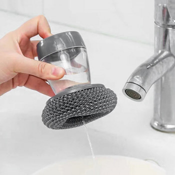 Дозиране на кухненски сапун Комплект четки за палми Автоматично добавяне на течност Тенджера Купа за чинии Четка за миене на съдове Инструмент за почистване на кухня