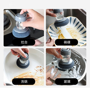 Дозиране на кухненски сапун Комплект четки за палми Автоматично добавяне на течност Тенджера Купа за чинии Четка за миене на съдове Инструмент за почистване на кухня
