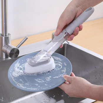 Четка за почистване на кухня с гъба за миене на съдове 2 в 1 Четка за миене на съдове с дълга дръжка Домакински почистващи инструменти