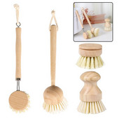 Creative Bamboo Dish Scrub Brushes Βούρτσα καθαρισμού ταψιού κουζίνας Βούρτσα καθαρισμού κοντή στρογγυλή ξύλινη λαβή Μπολ οικιακής χρήσης Εργαλεία πλυσίματος πιάτων