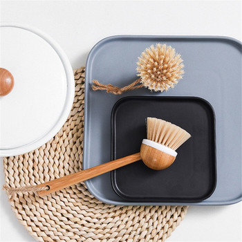 Creative Bamboo Dish Scrub Brushes Βούρτσα καθαρισμού ταψιού κουζίνας Βούρτσα καθαρισμού κοντή στρογγυλή ξύλινη λαβή Μπολ οικιακής χρήσης Εργαλεία πλυσίματος πιάτων