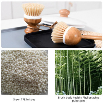 Креативни бамбукови четки за миене на съдове Кухненски тигани Четка за почистване на саксии Къса кръгла дървена дръжка Домакинска купа Инструменти за миене на съдове