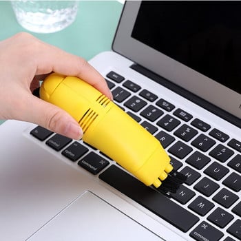 1 τεμ. USB Mini Ηλεκτρική σκούπα πληκτρολογίου Apple Computer Cleaning Dusting Brush Household Cleaning Gadget