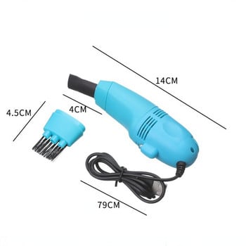 1 τεμ. USB Mini Ηλεκτρική σκούπα πληκτρολογίου Apple Computer Cleaning Dusting Brush Household Cleaning Gadget