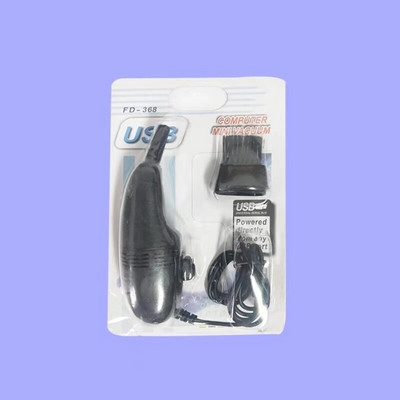 1 τεμ. USB Mini Ηλεκτρική σκούπα πληκτρολογίου Apple Computer Cleaning Dusting Brush Household Cleaning Gadget