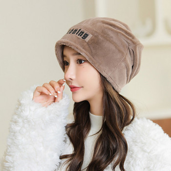 Есенно-зимна шапка с надпис за жени