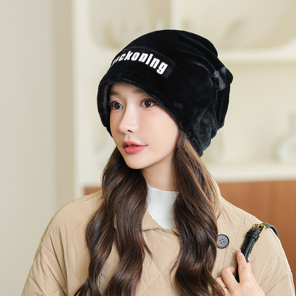 Sügisene kirjaga talvemüts naistele