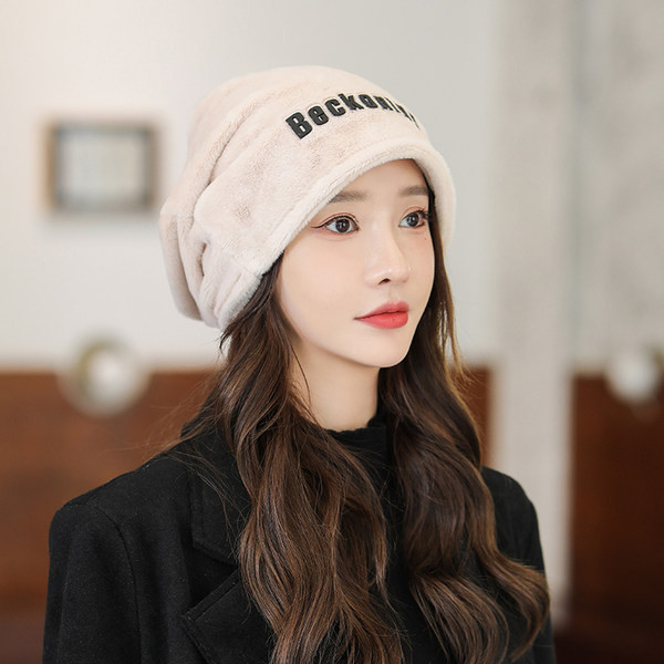 Sügisene kirjaga talvemüts naistele