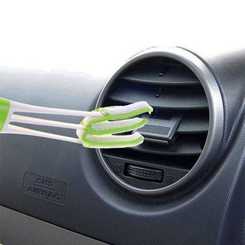 1 τεμ Βούρτσα καθαρισμού αυτοκινήτου Διπλής άκρης Κλιματιστικό αυτοκινήτου Εξαερισμός Βούρτσα με σχισμή Όργανο Dusting Blind Πλυντήριο καθαρισμού πληκτρολογίου